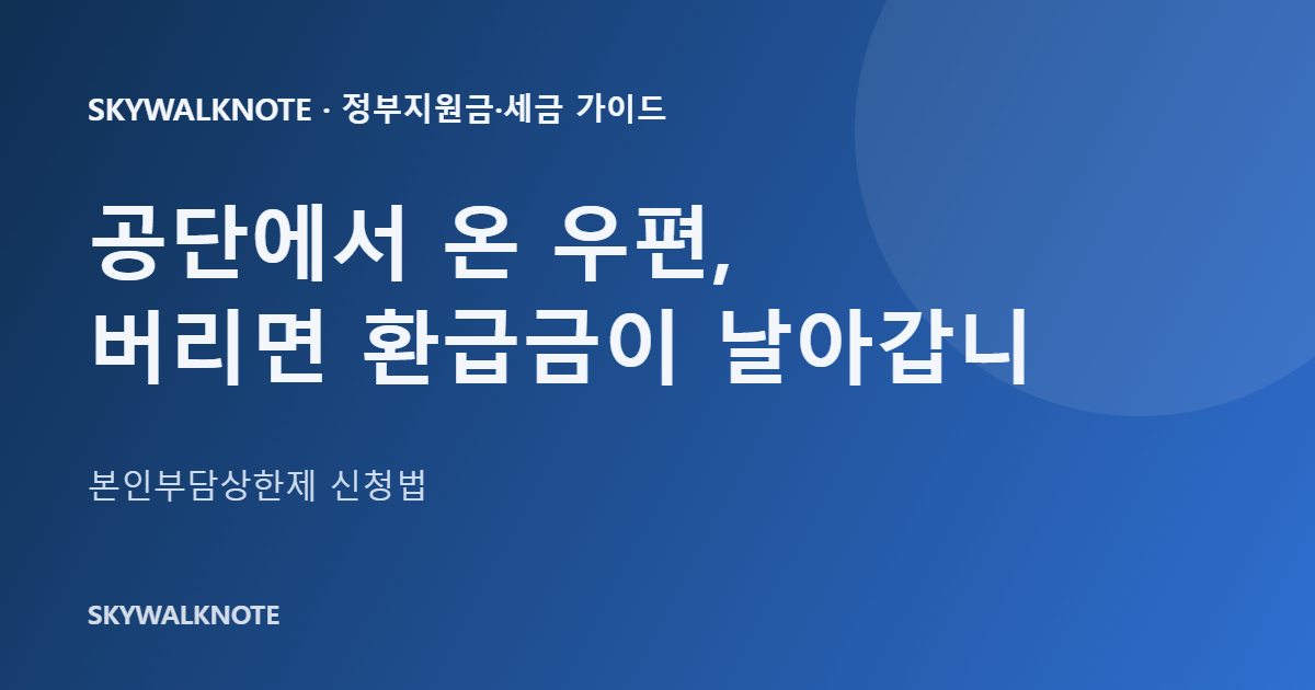 글 제목 브랜드 카드