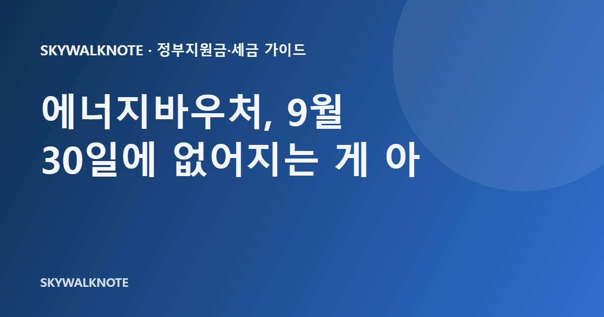 글 제목 브랜드 카드