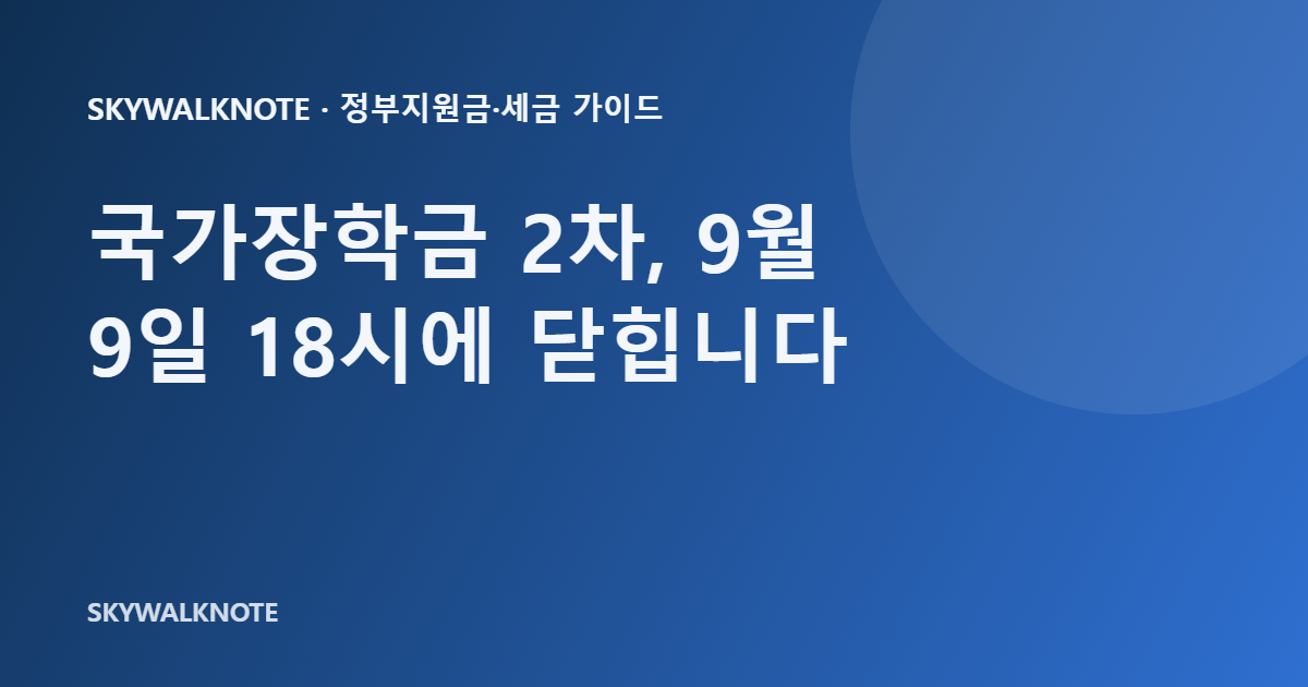 글 제목 브랜드 카드