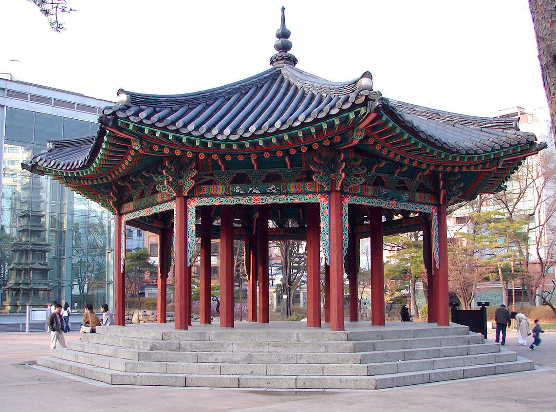 서울 탑골공원 — 국민연금 추납과 노후 준비