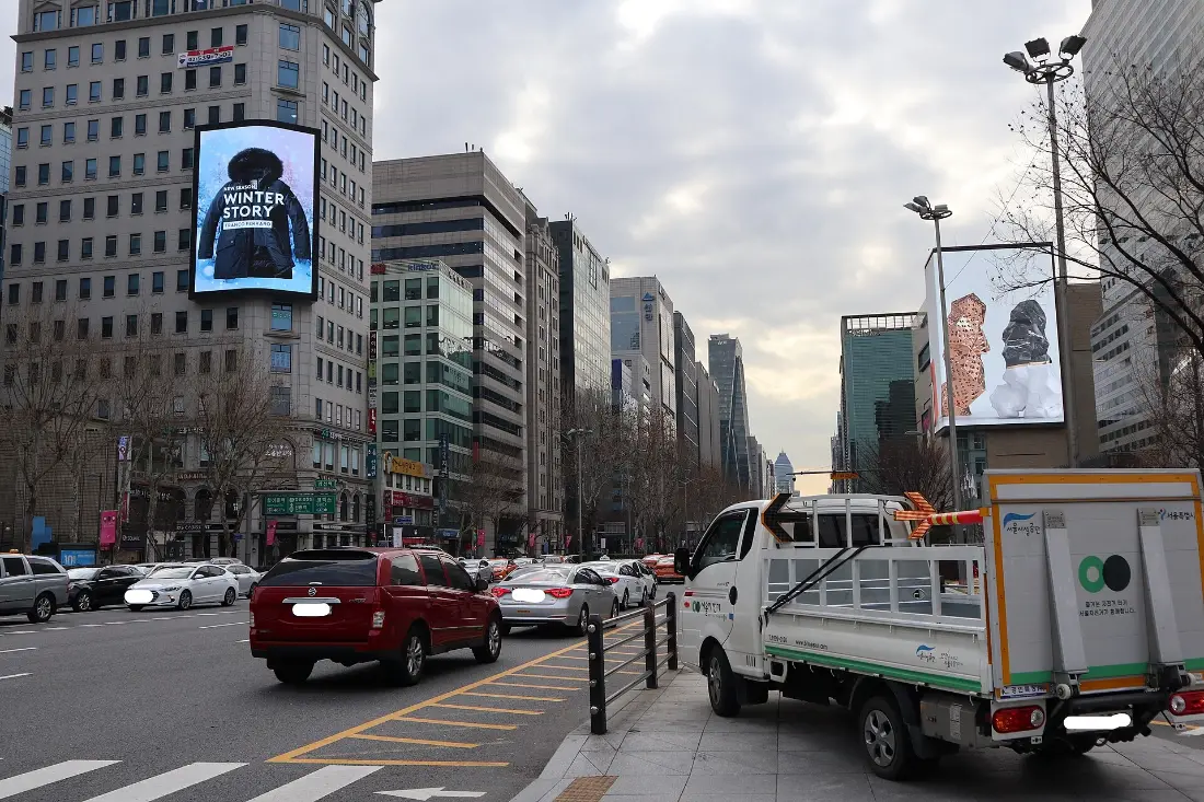 서울 강남 테헤란로의 사무실 밀집 지역