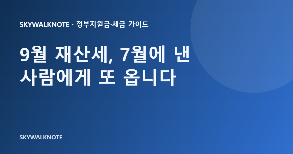 글 제목 브랜드 카드
