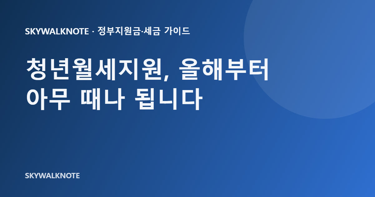 글 제목 브랜드 카드